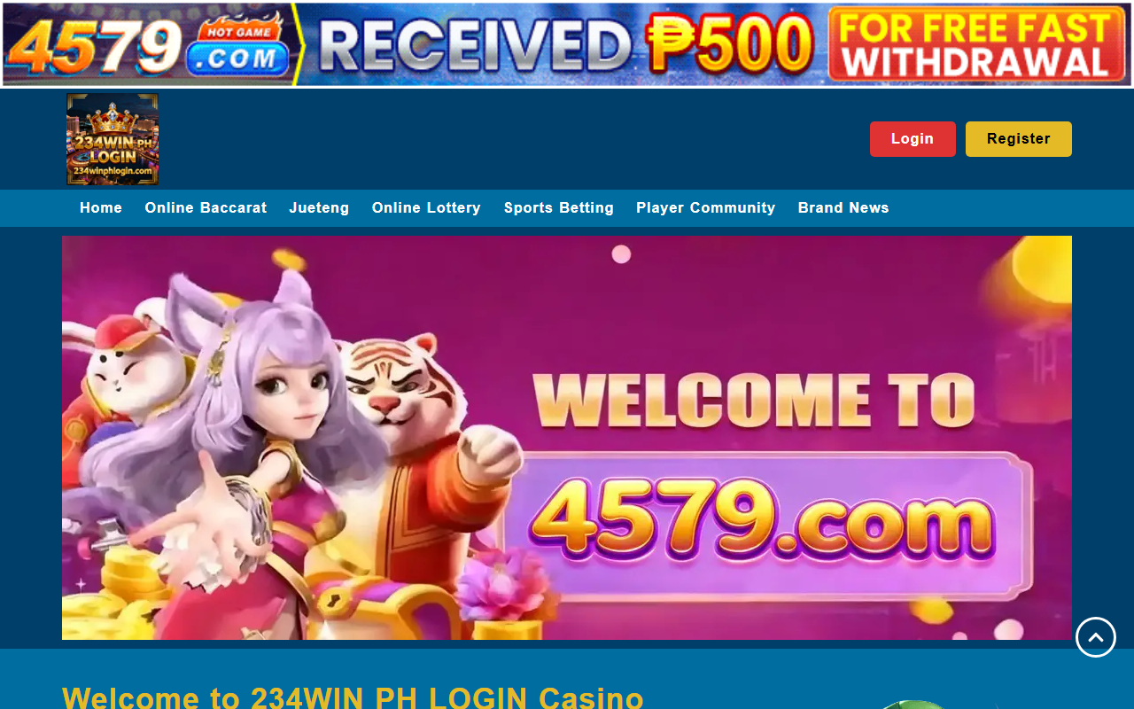 234winphlogin.com screenshot