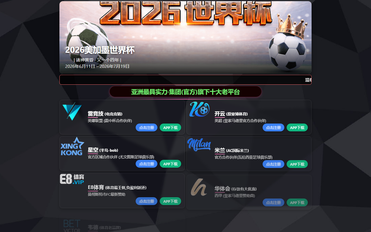 235shanghai.com screenshot