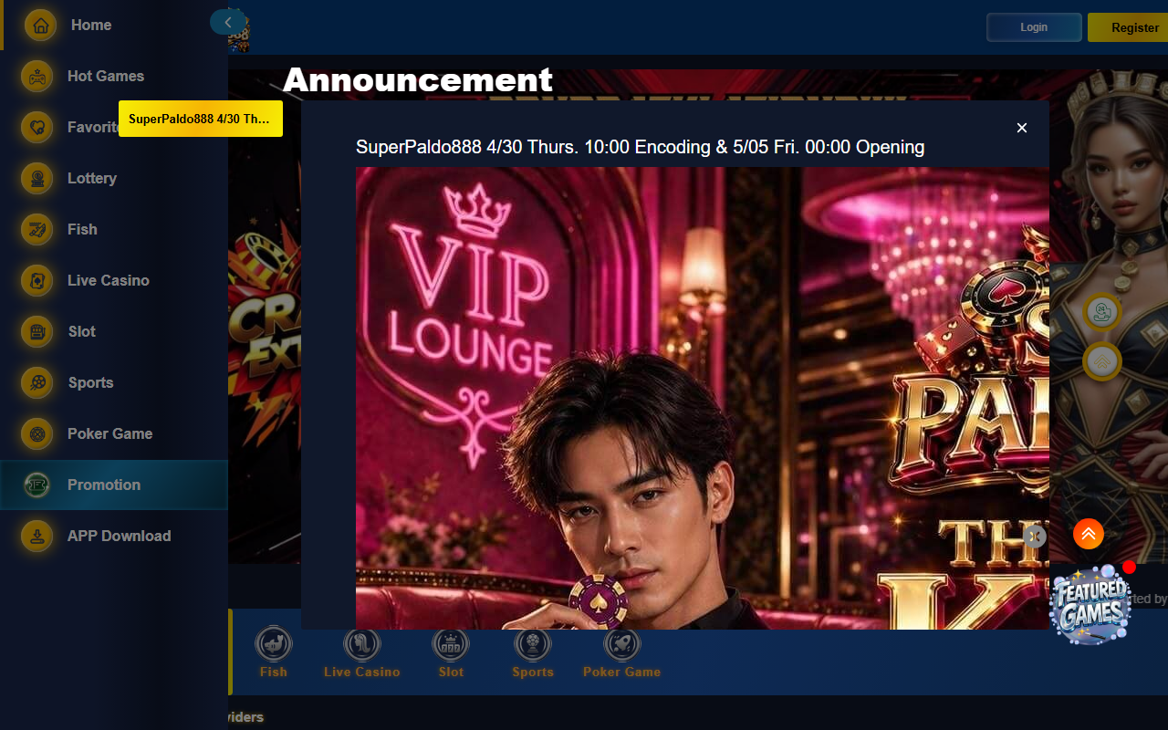 236958srr88.com screenshot