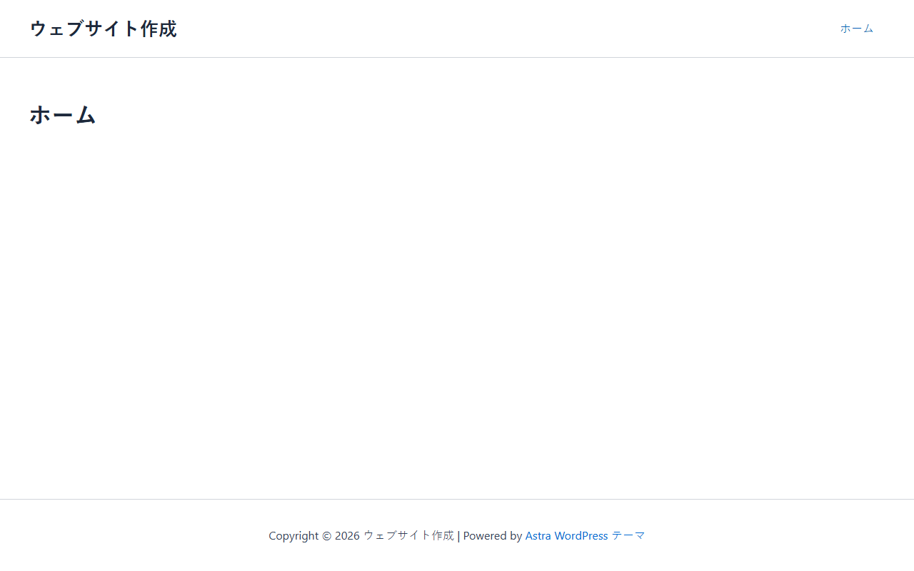 240-kentiku.com screenshot