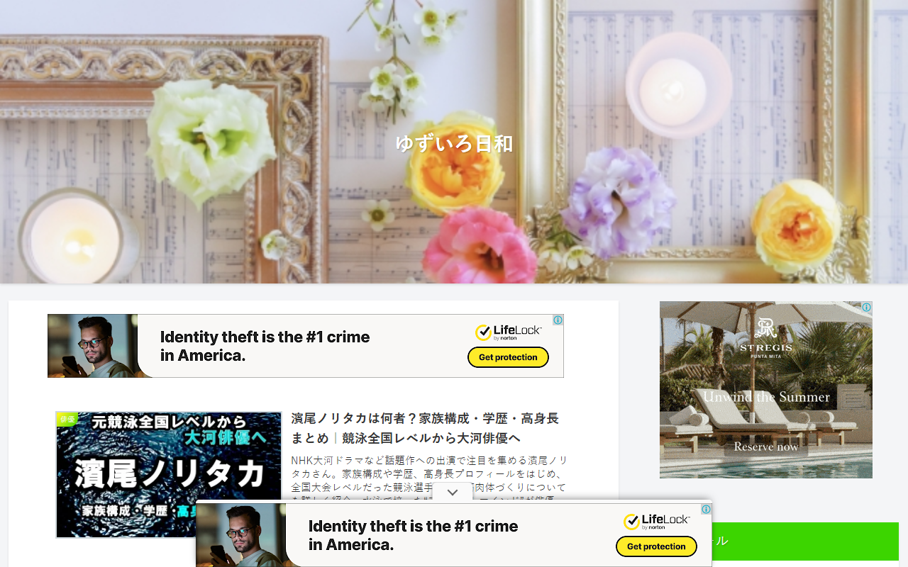 2468cootan.com screenshot