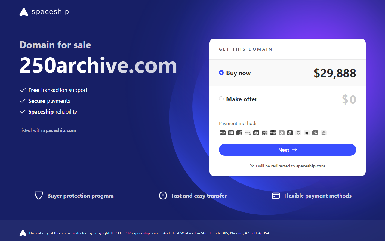 250archive.com screenshot