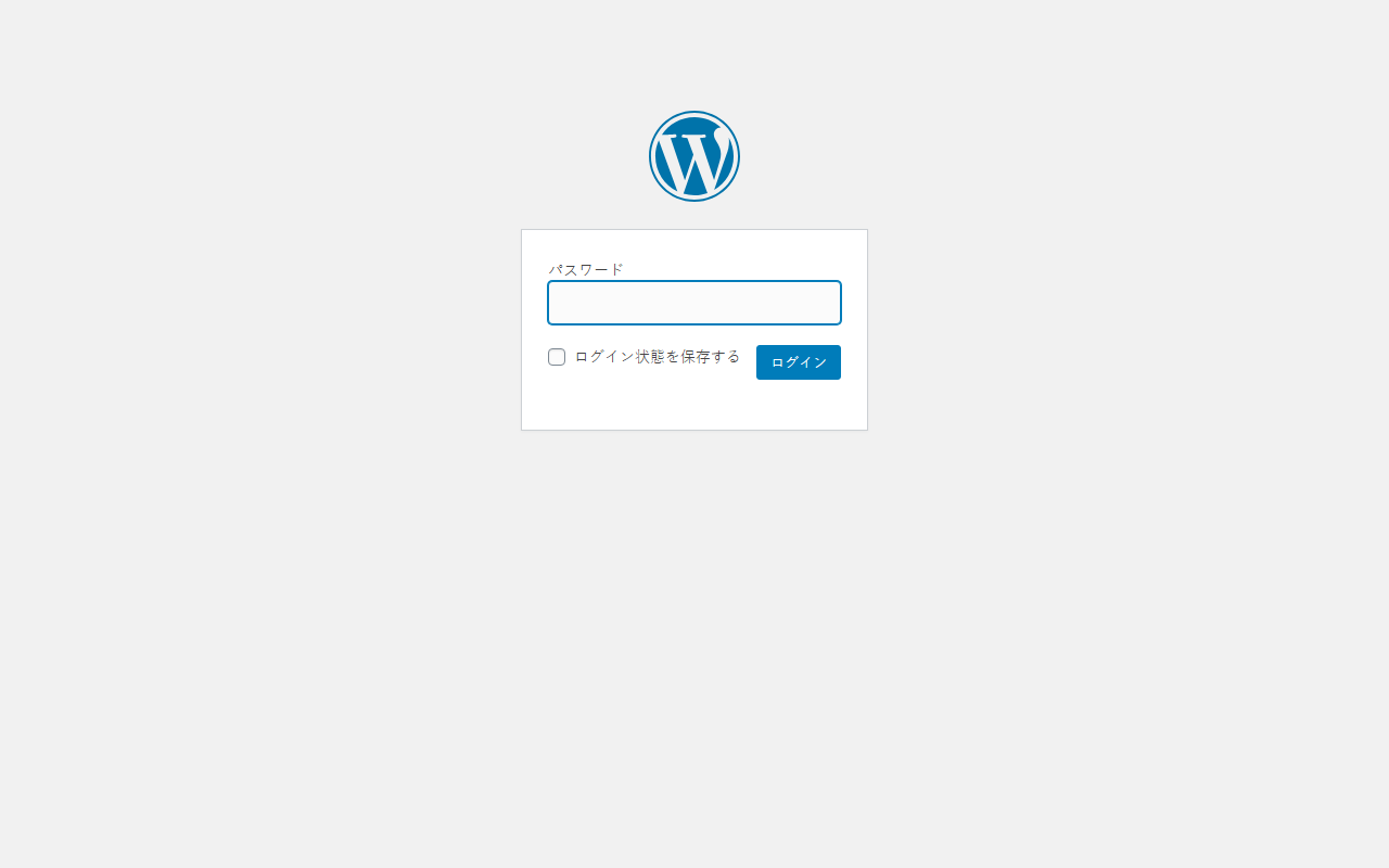 2525haisya.com screenshot