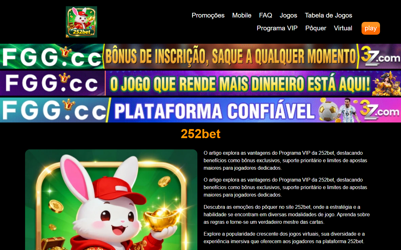 252betpaga.com screenshot