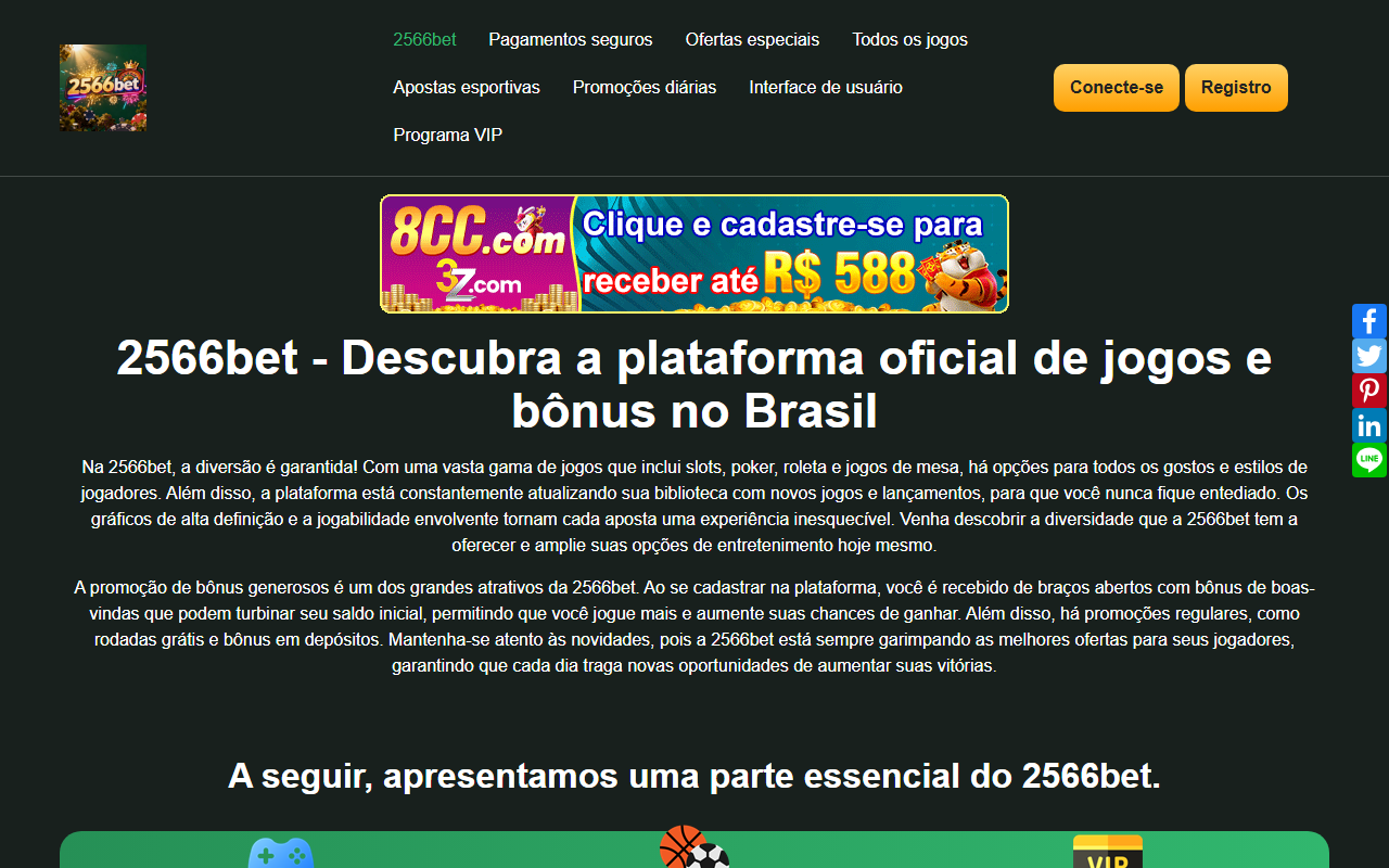 2566betlogin.com screenshot