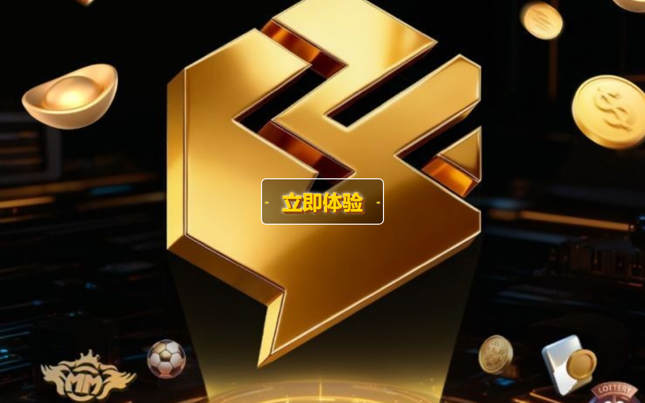 2688shouyou.com screenshot