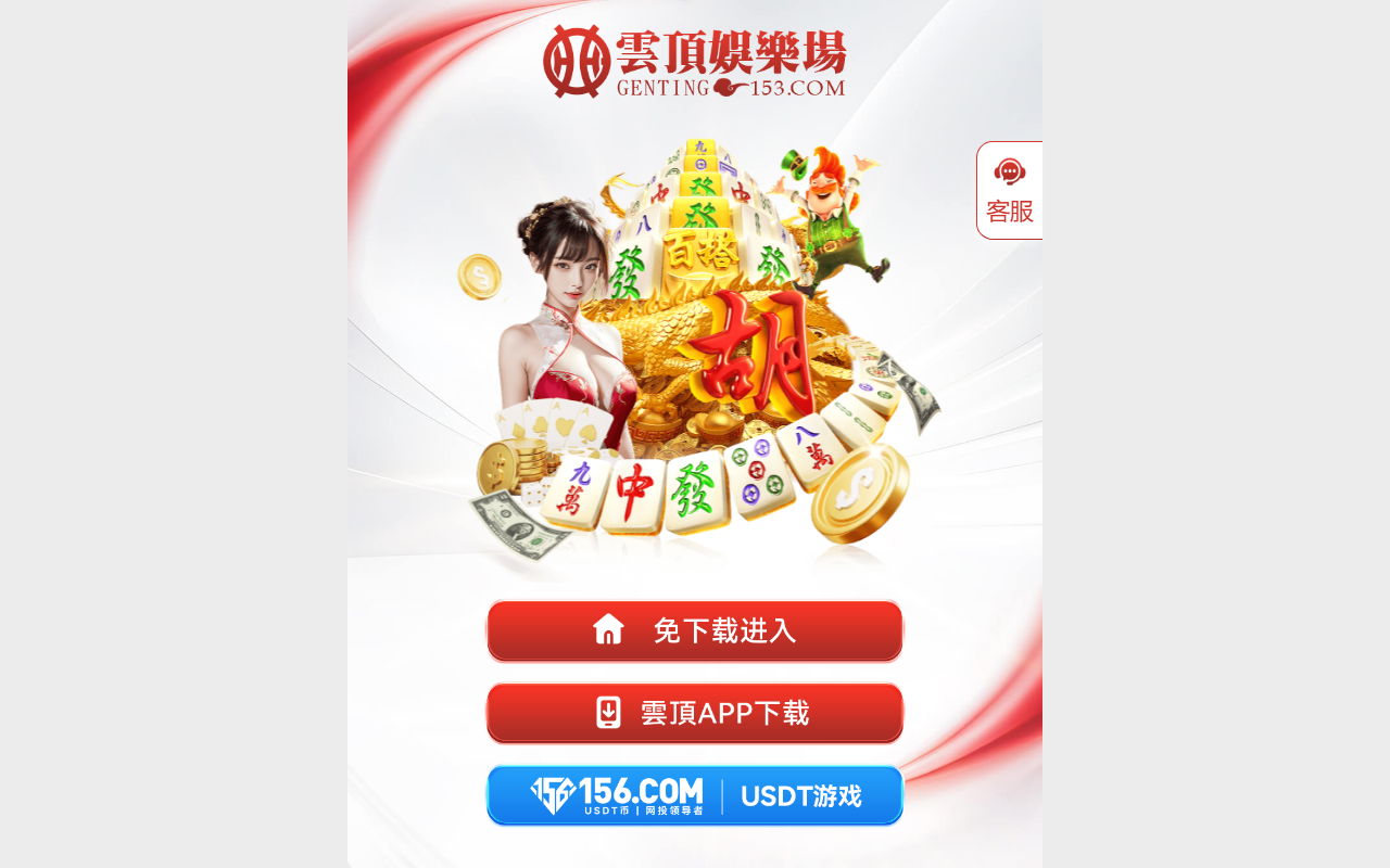 2689395661qq.com screenshot
