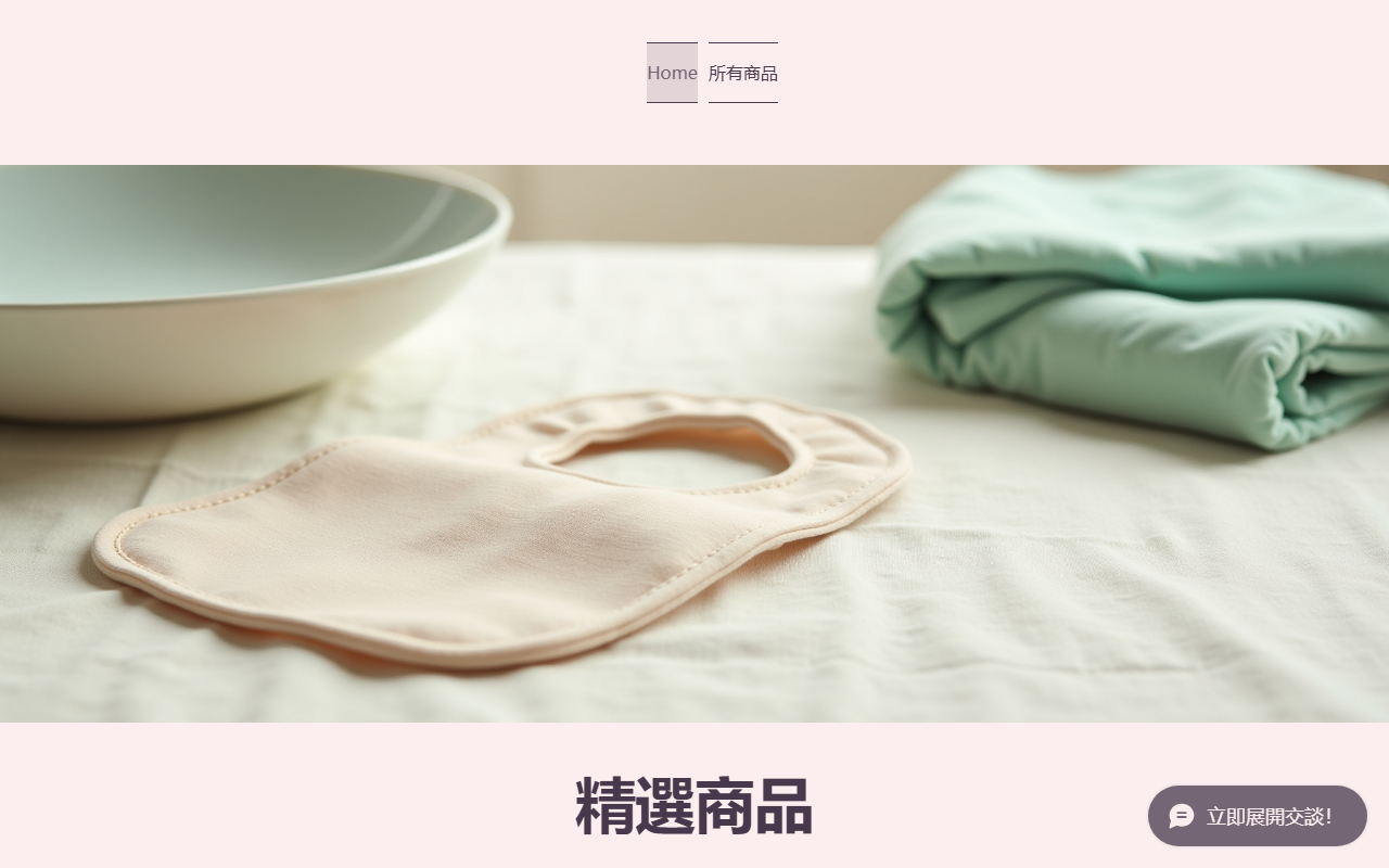274handmade.com screenshot