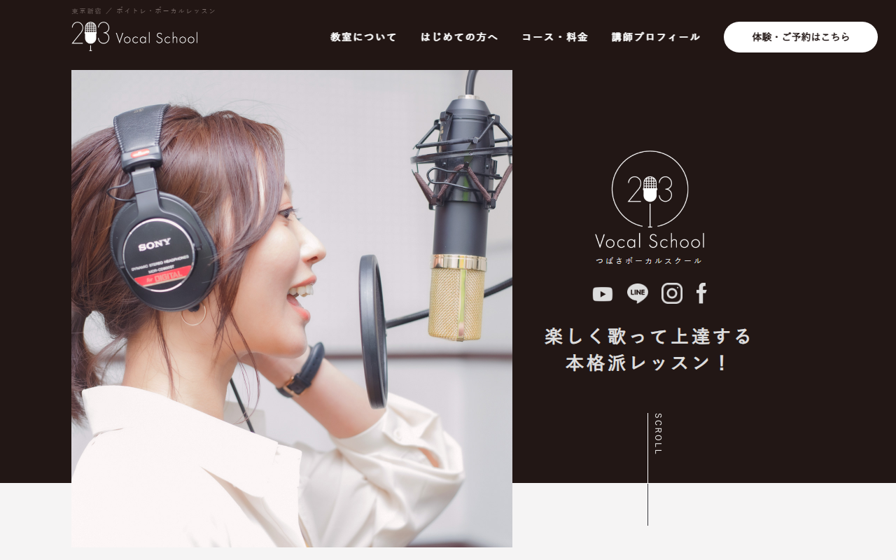 283vocalschool.com screenshot