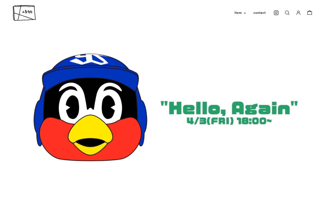 2896apparel.com screenshot