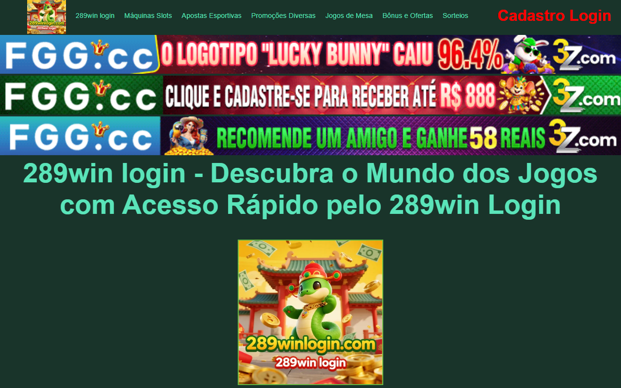 289winlogin.com screenshot