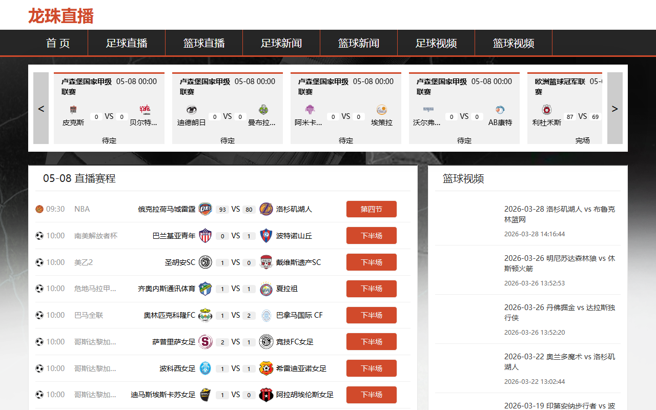 301zhuanjia.com screenshot