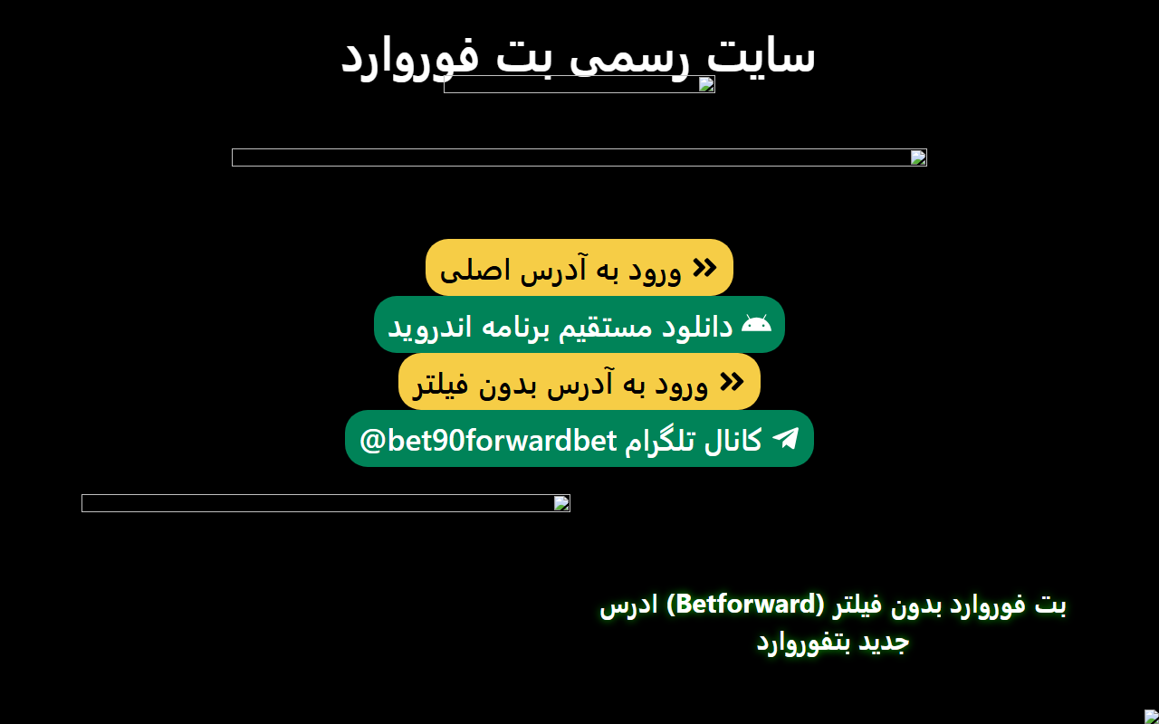 303betiran.com screenshot