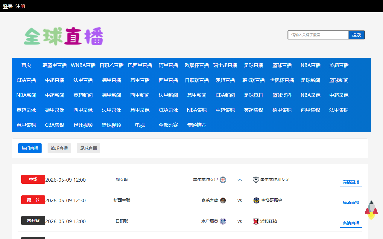 303buxiugangbang.com screenshot