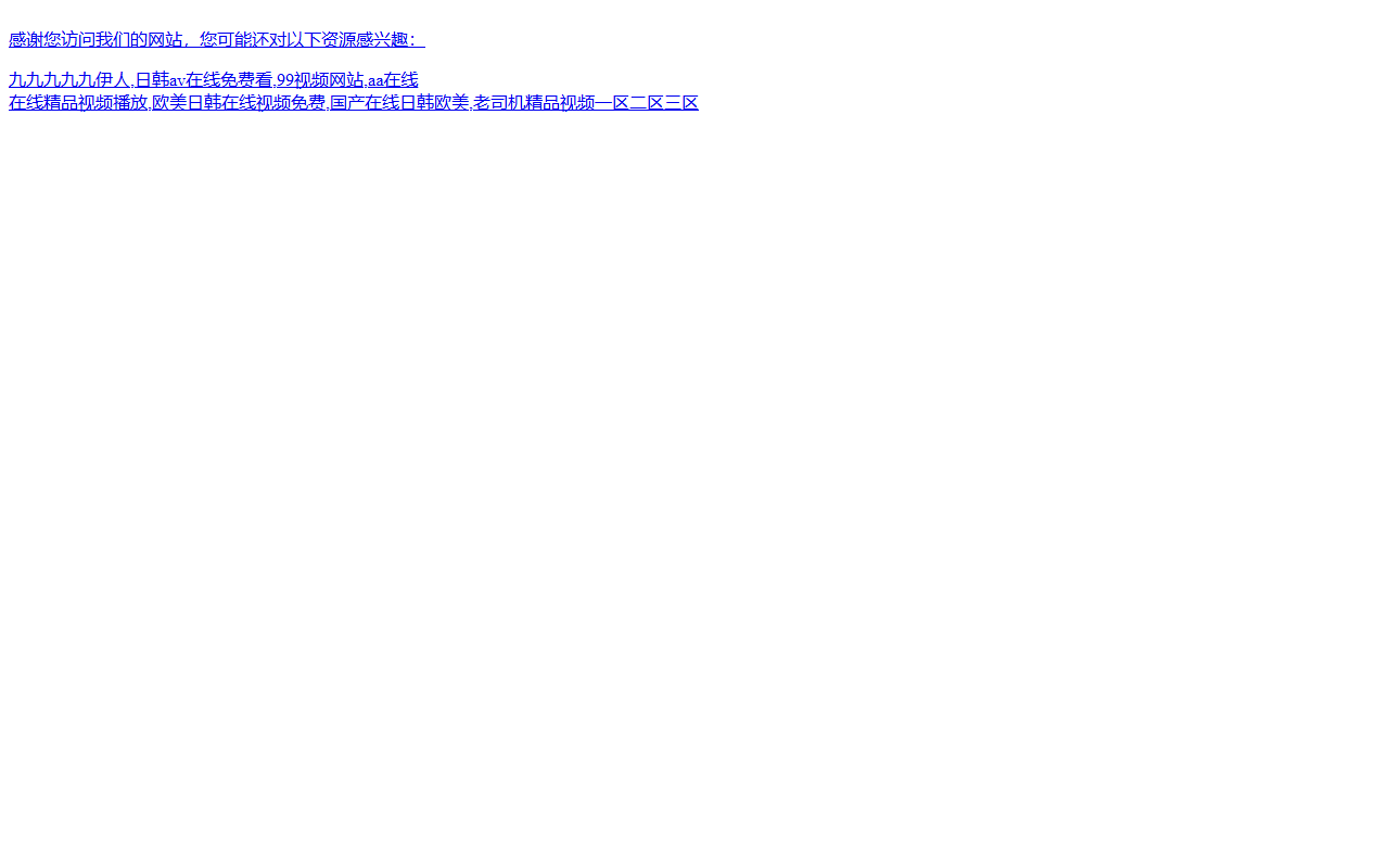 304buxiugangbang.com screenshot