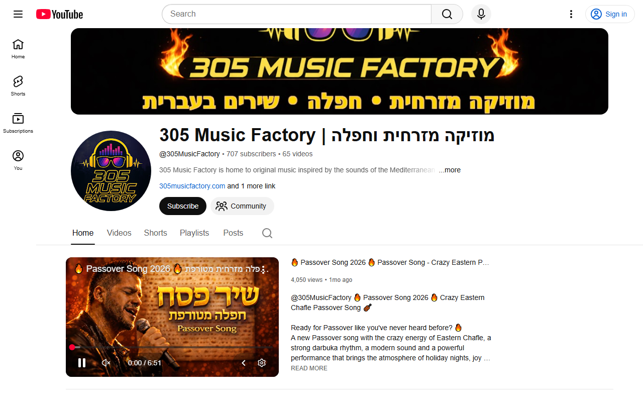 305musicfactory.com screenshot