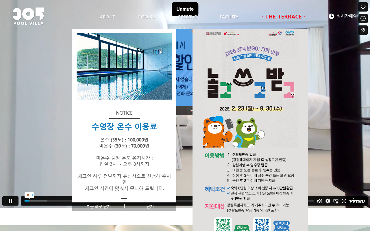 305poolvilla.com screenshot