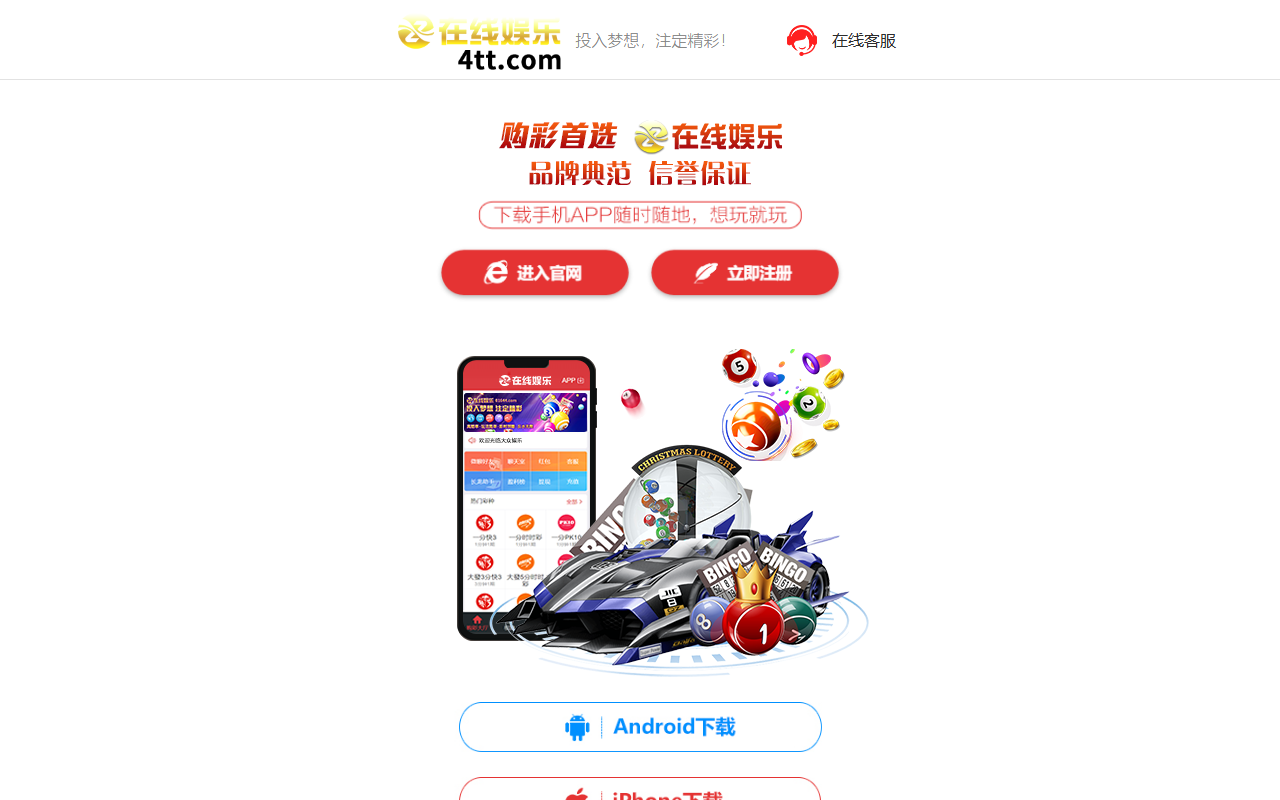 3073daohang.com screenshot