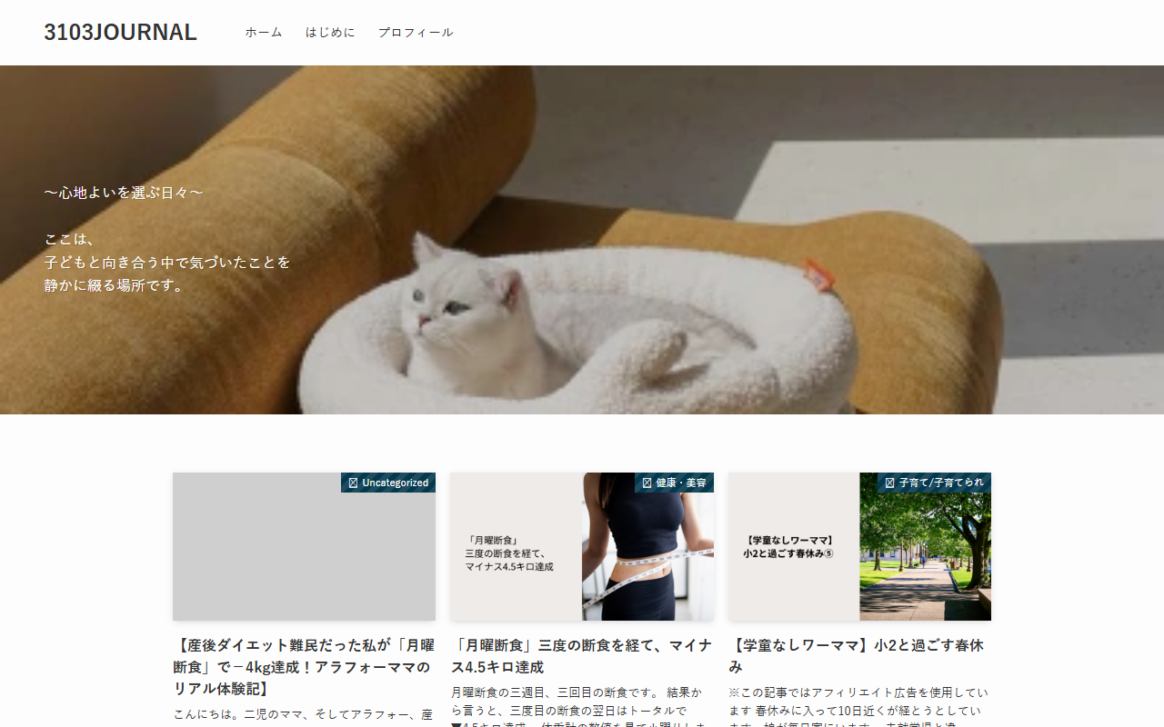 3103journal.com screenshot