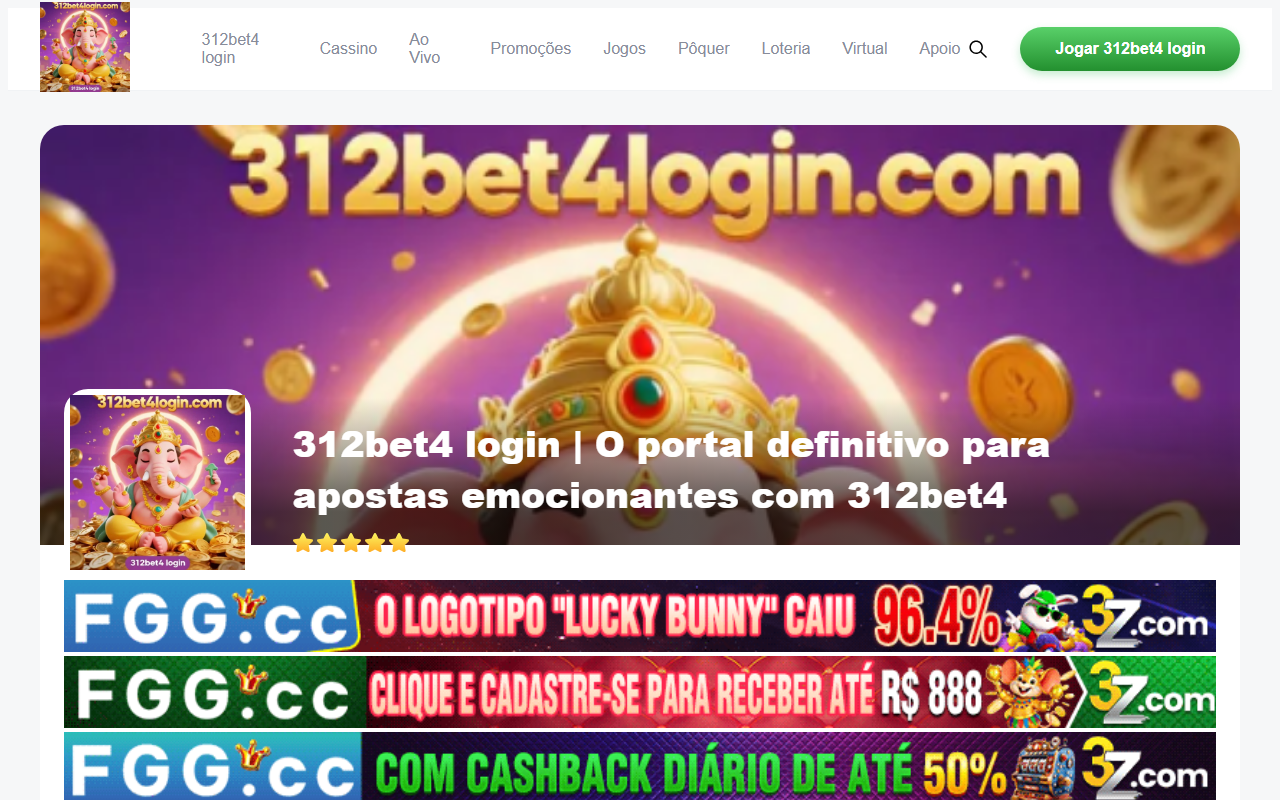 312bet4login.com screenshot