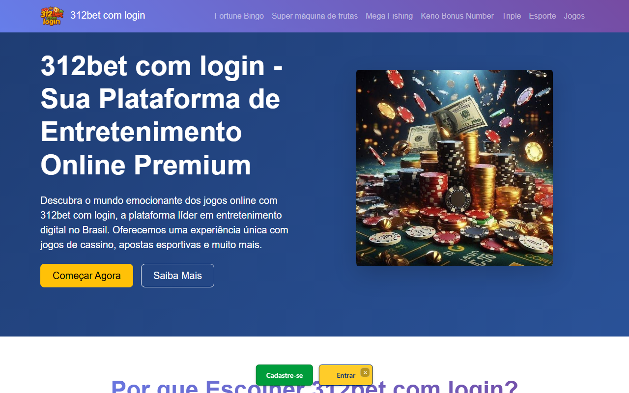 312betcomlogin7.com screenshot