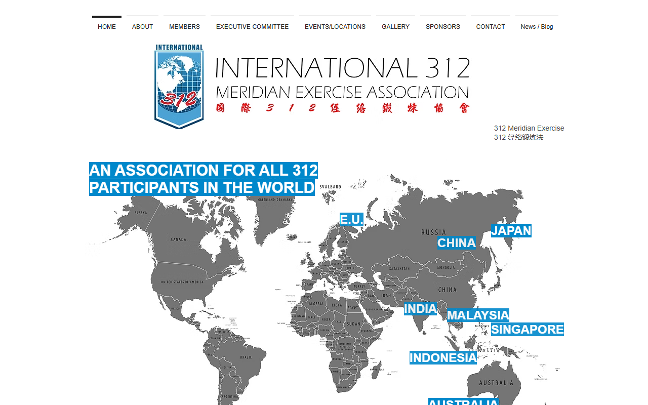 312exercise.com screenshot