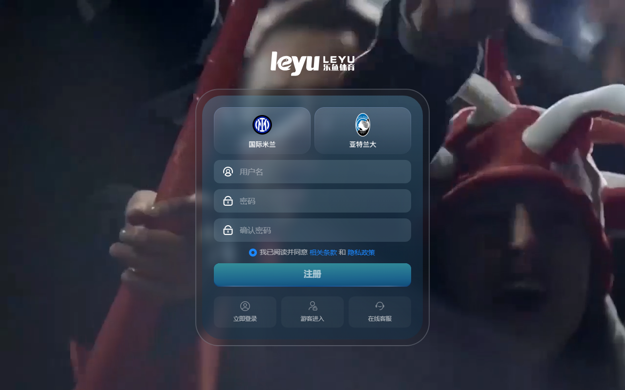 312leyuvip.com screenshot