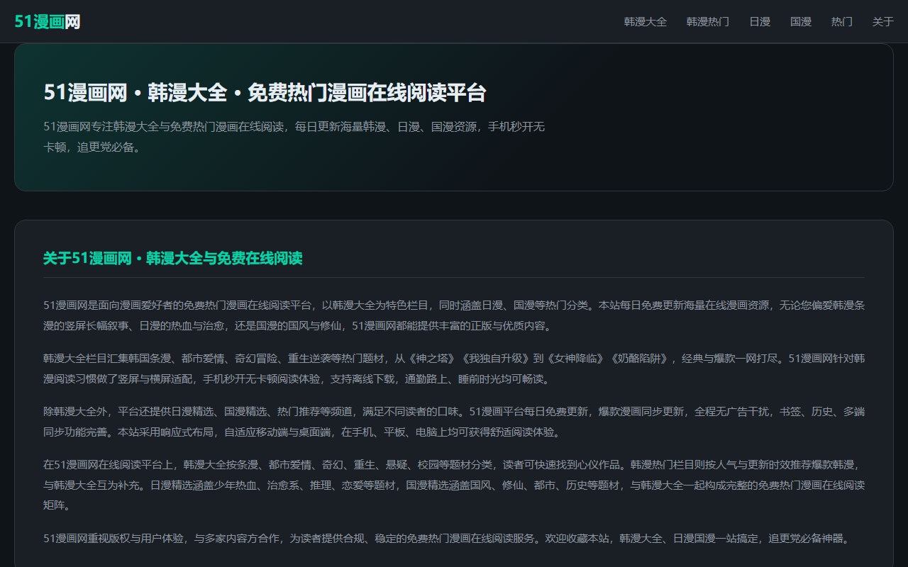 313qiaohongyan.com screenshot
