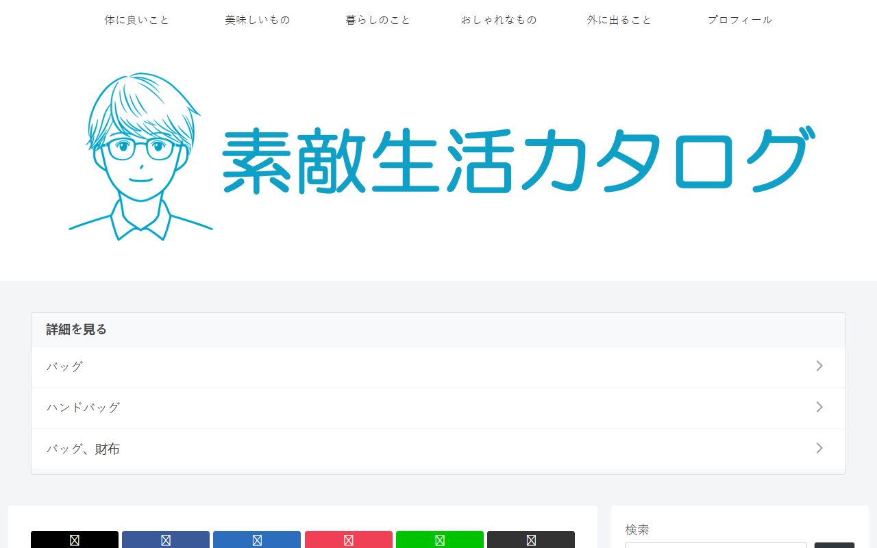 31565happy.com screenshot