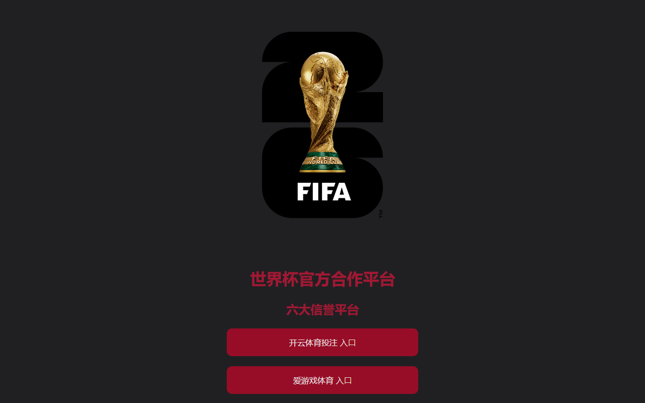 315shouhou.com screenshot