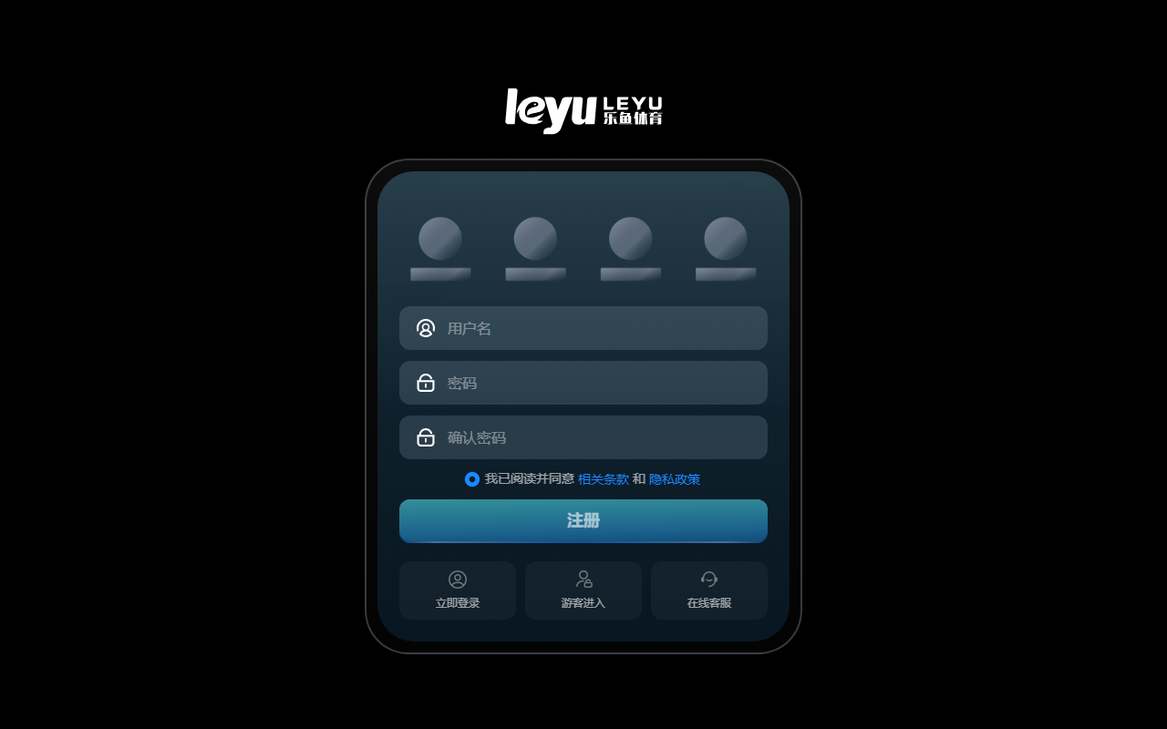 317leyuvip.com screenshot