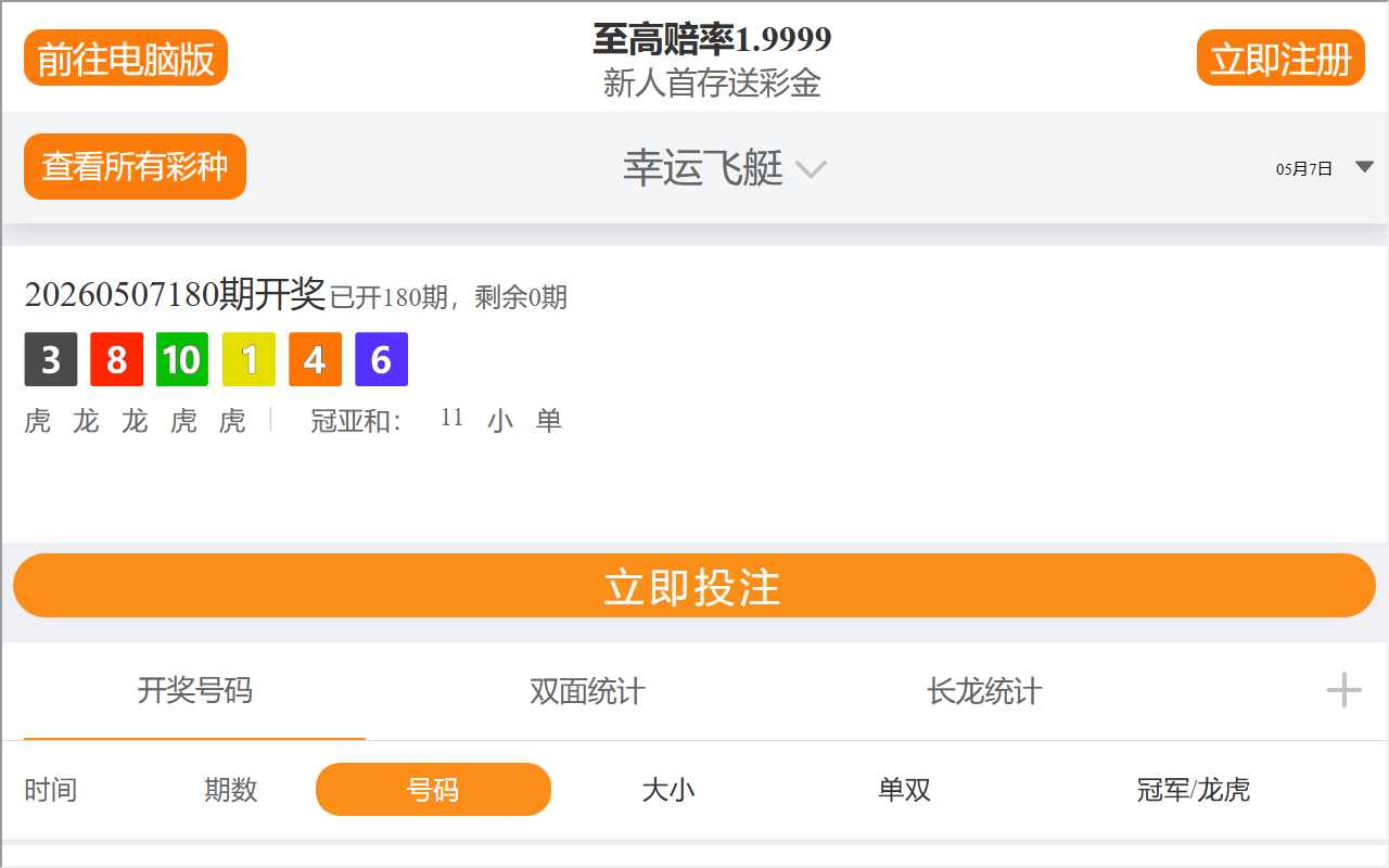 317reasons.com screenshot