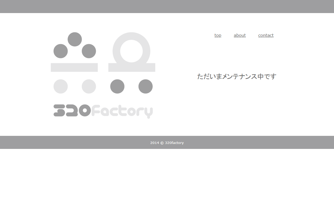 320factory.com screenshot