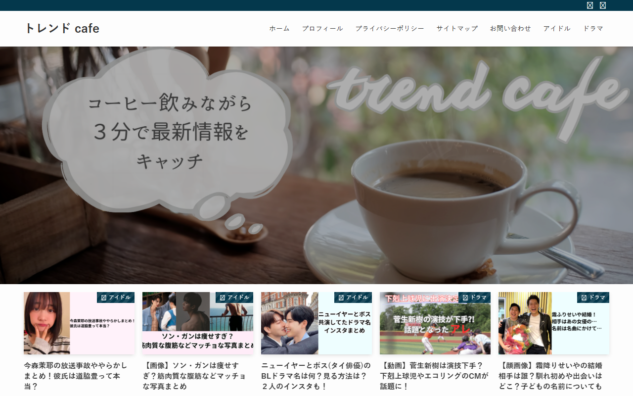 321-startgo.com screenshot