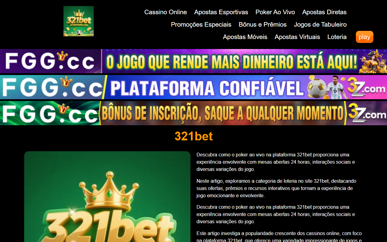 321betbets.com screenshot