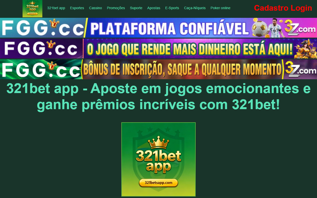 321betsapp.com screenshot