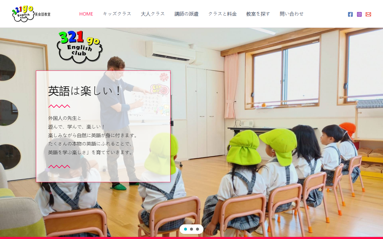 321go-english.com screenshot
