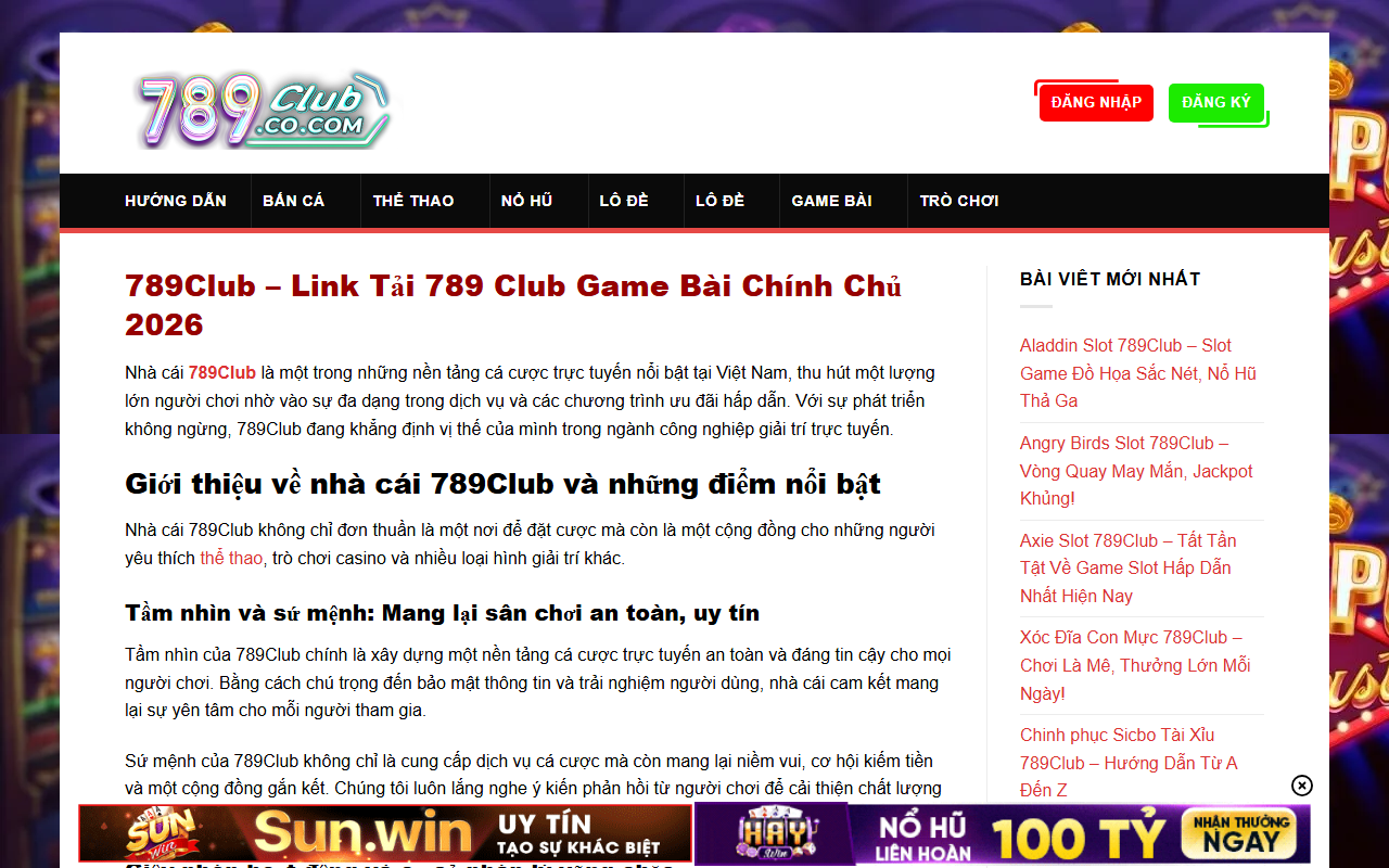 321happynewyear.com screenshot