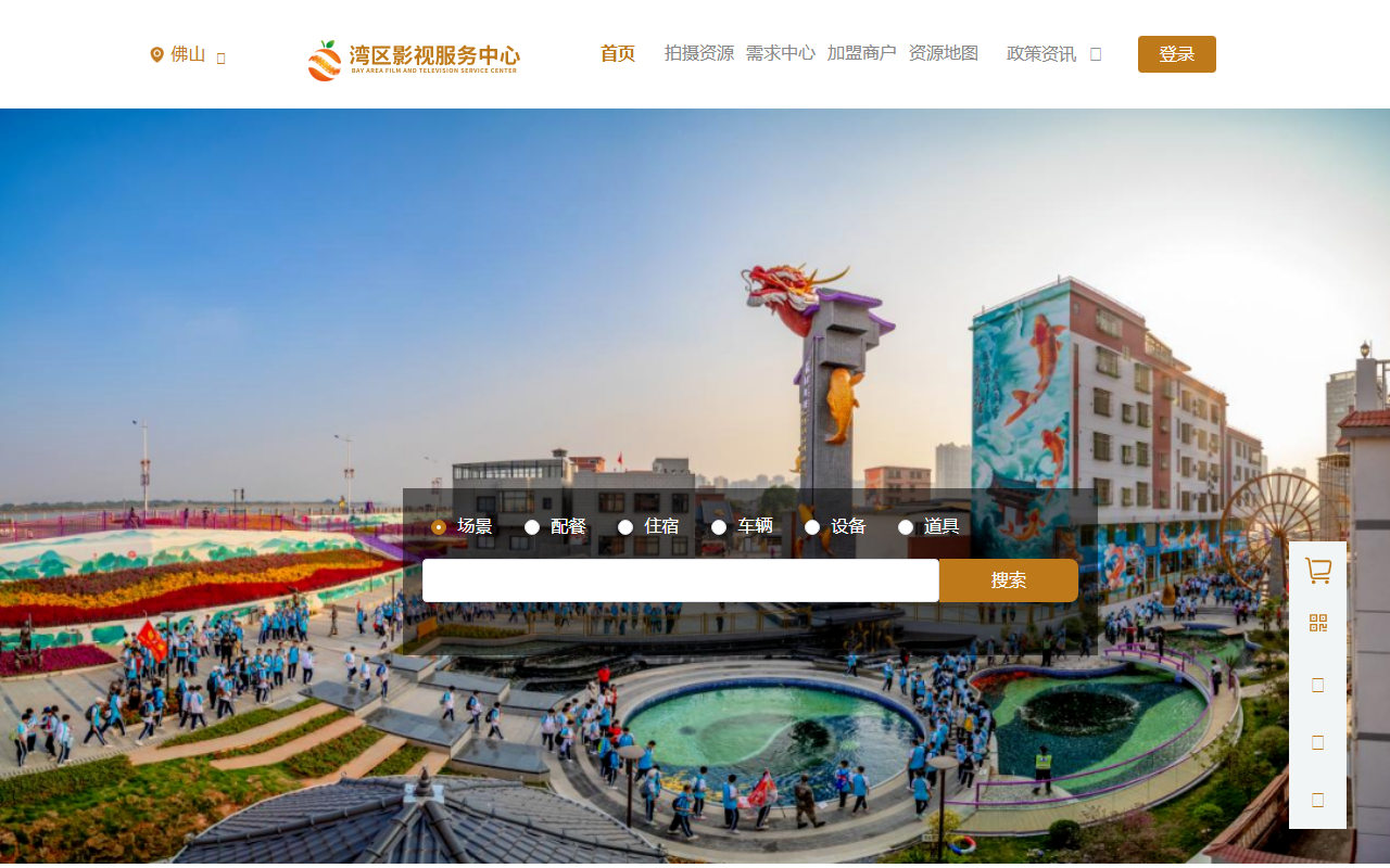 321kaijiwang.com screenshot
