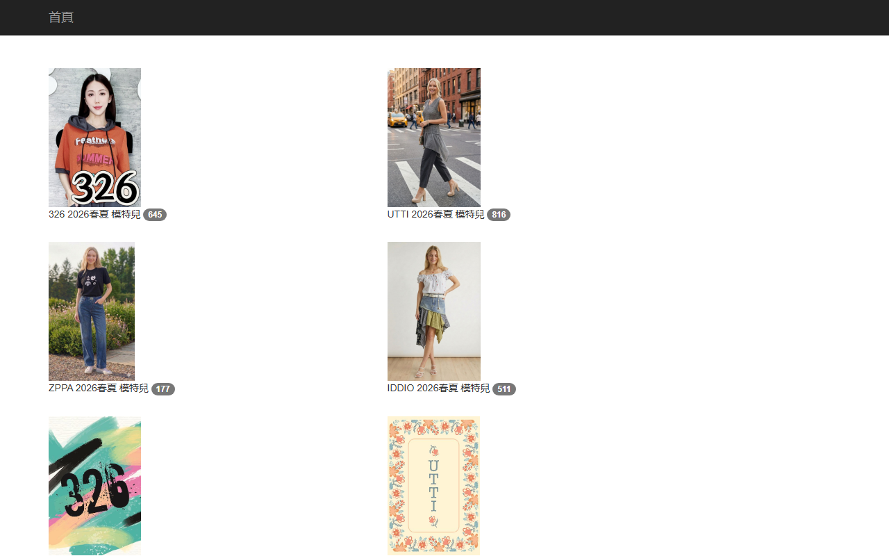 326zucchina.com screenshot