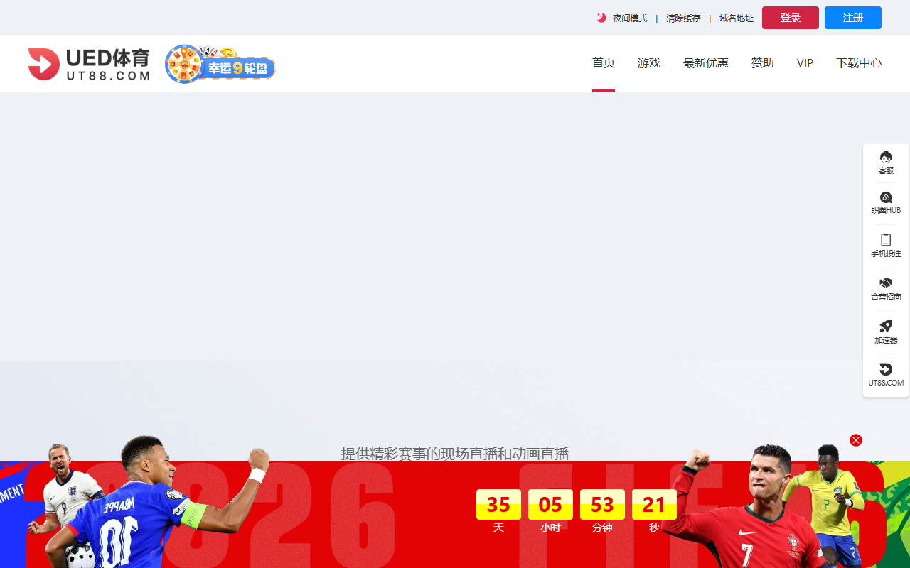 3278gfmdsa.com screenshot