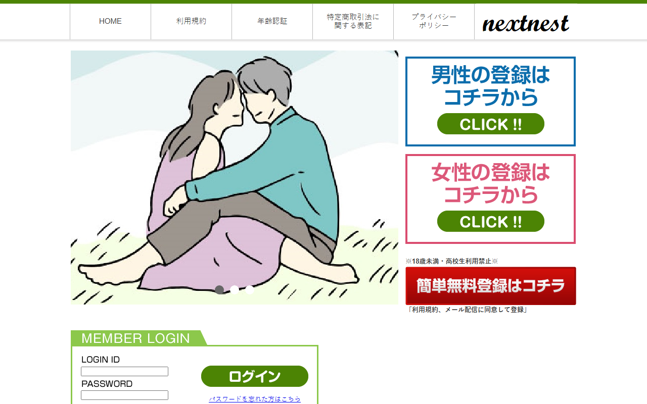 329u9knctdds.com screenshot