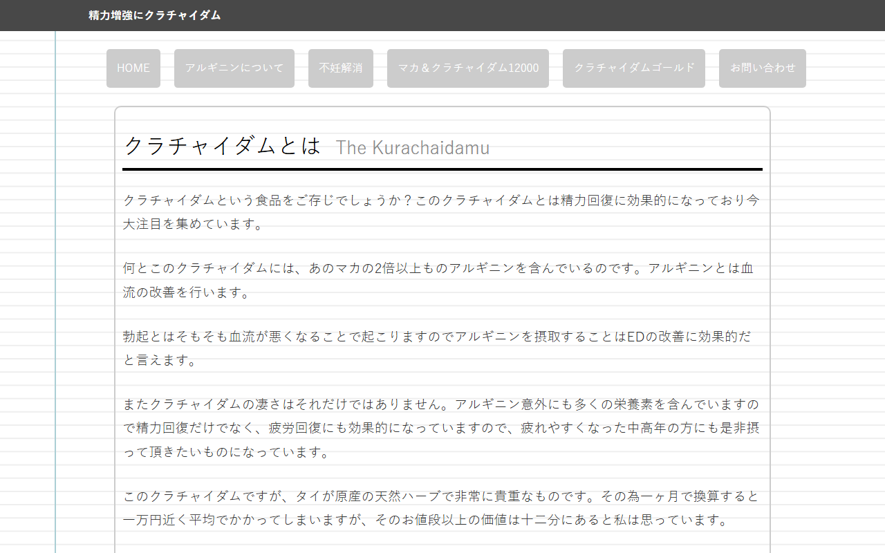 3327design.com screenshot