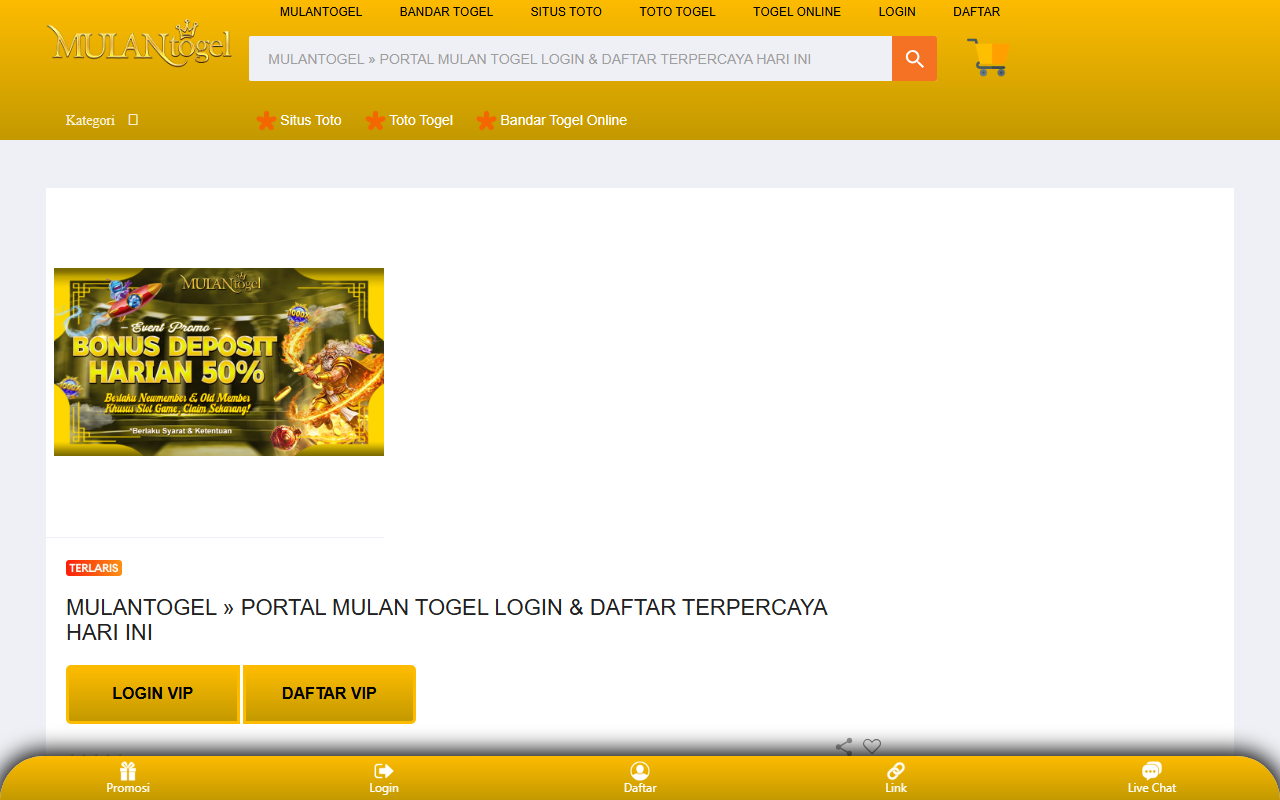 336629mulan.com screenshot