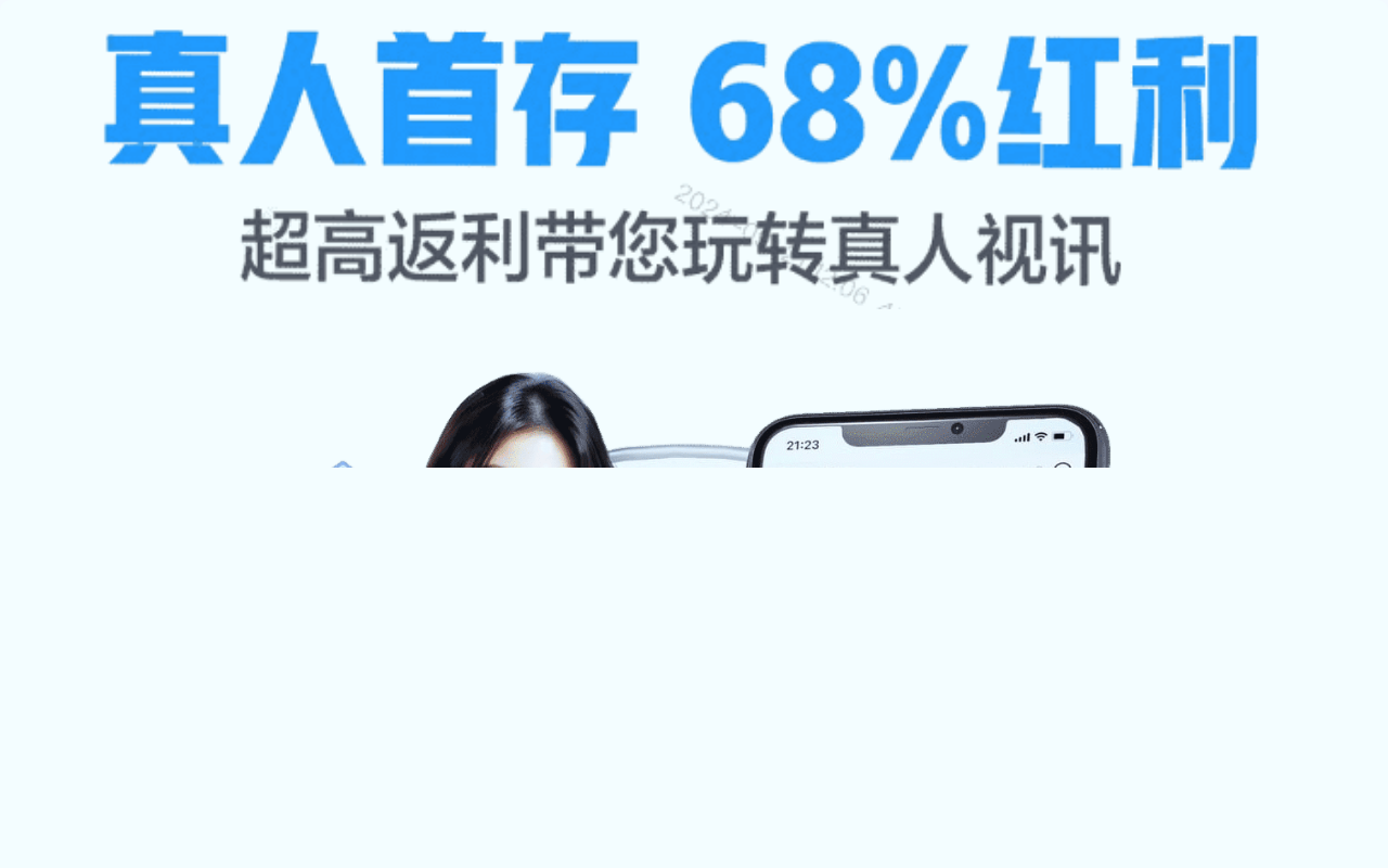 3377-active.com screenshot