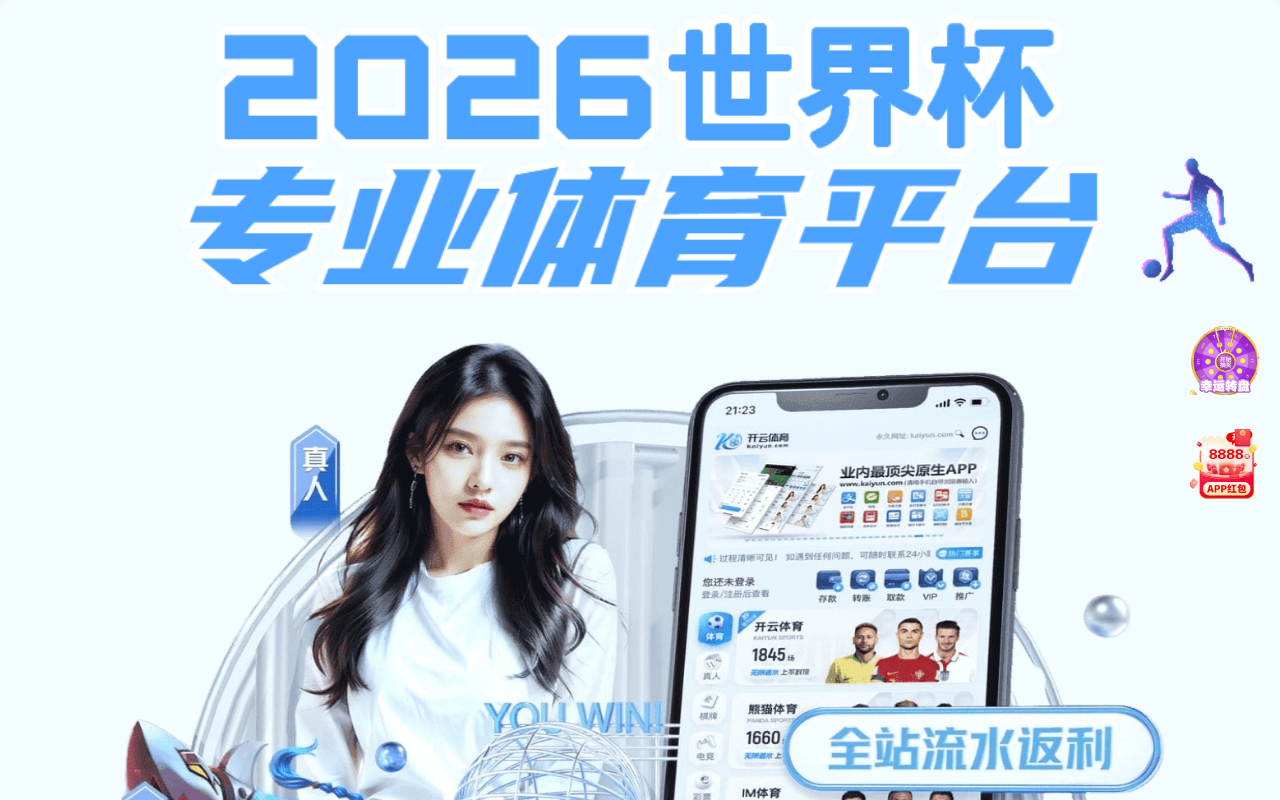 3377-h5-sport.com screenshot