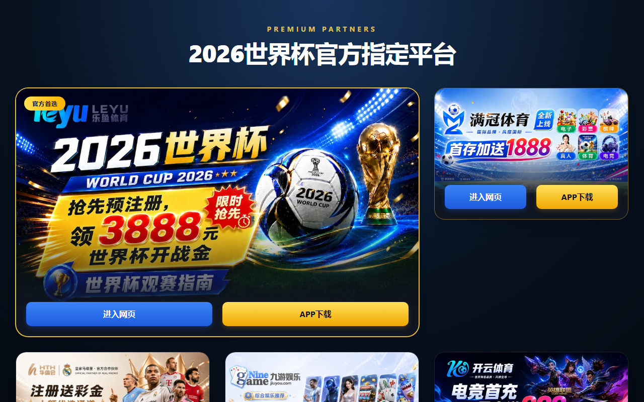 3377-onlinesite.com screenshot