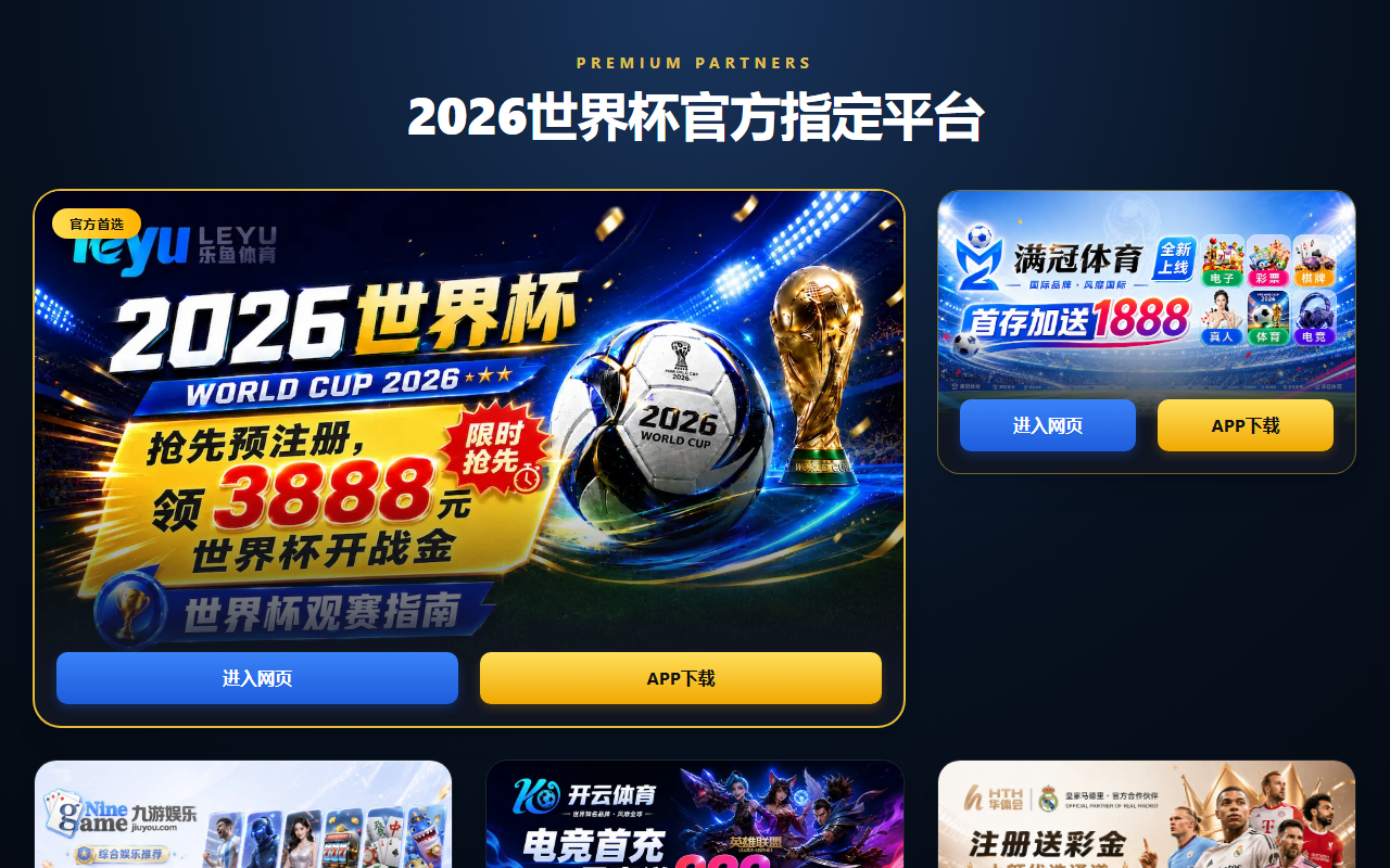3377-vipportal.com screenshot