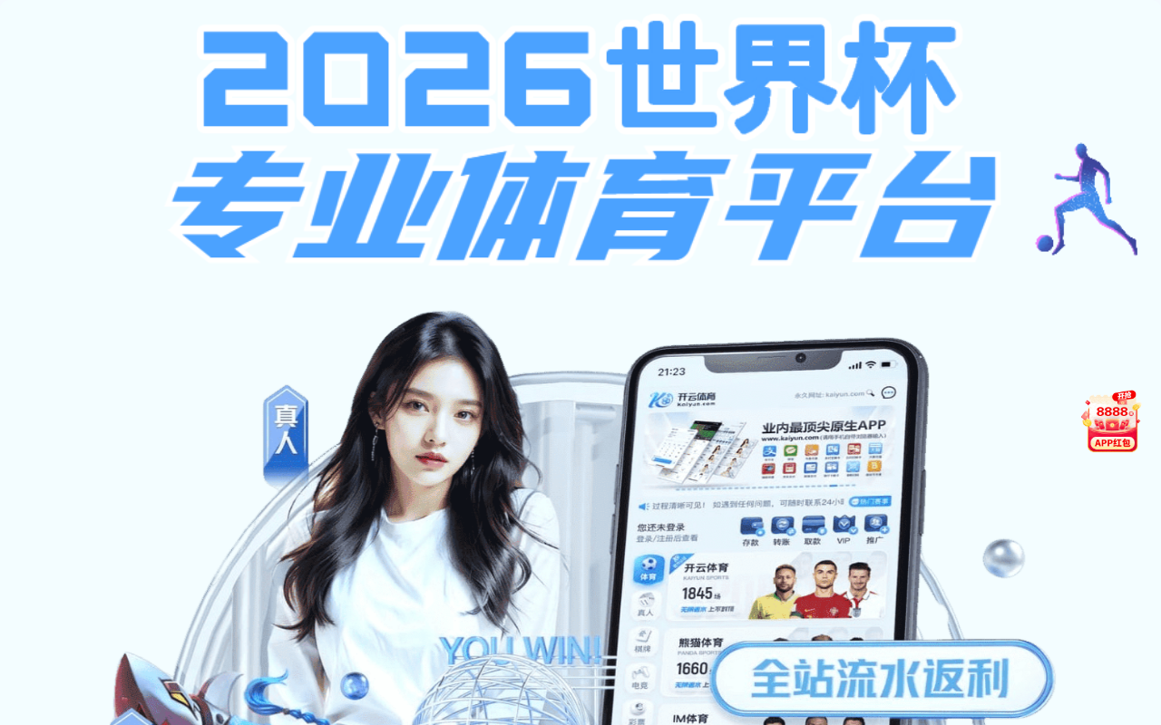 3377-web-sports.com screenshot
