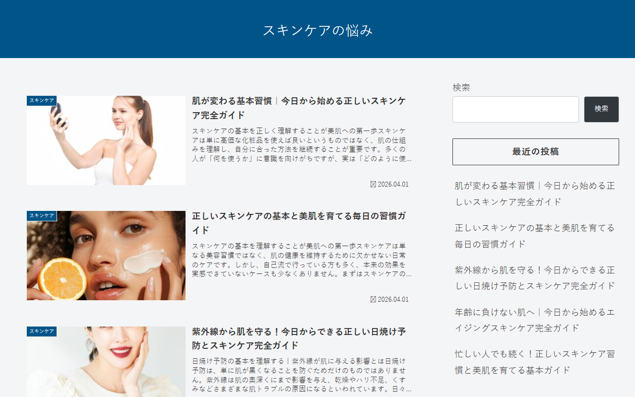 339900taka.com screenshot